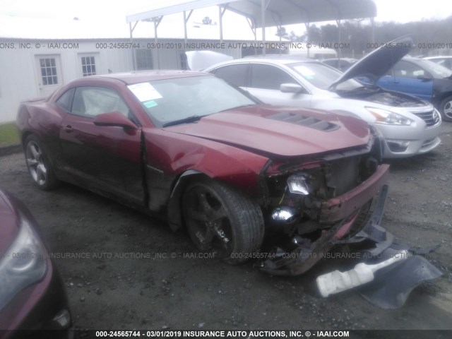 2G1FJ1EJXE9183606 - 2014 CHEVROLET CAMARO SS BURGUNDY photo 1