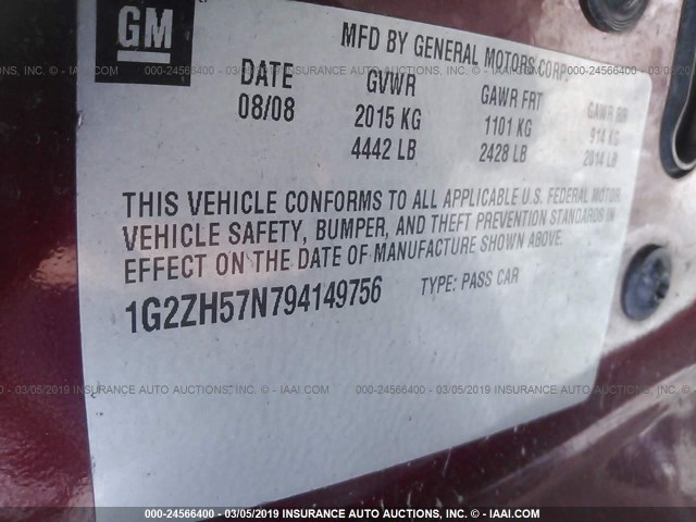 1G2ZH57N794149756 - 2009 PONTIAC G6 GT RED photo 9