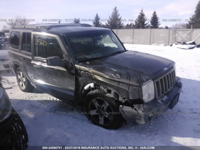 1J8HG48K66C273472 - 2006 JEEP COMMANDER GREEN photo 1