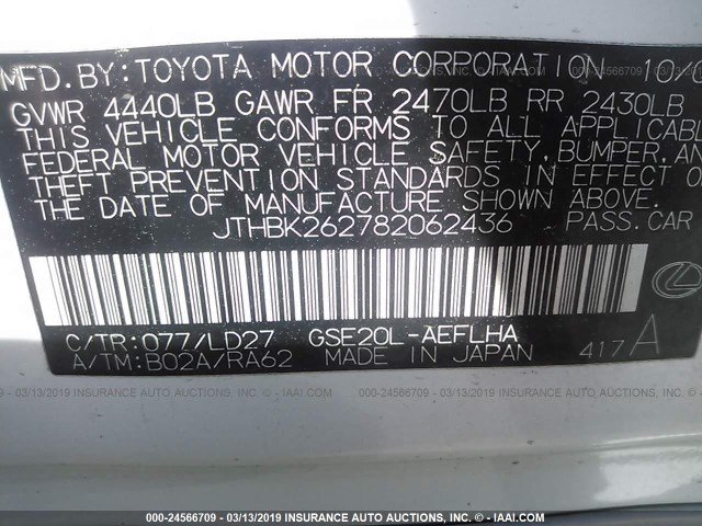 JTHBK262782062436 - 2008 LEXUS IS 250 WHITE photo 9