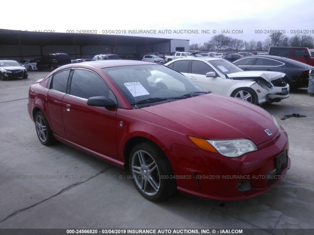1G8AW18B67Z102482 - 2007 SATURN ION LEVEL 3 RED photo 1