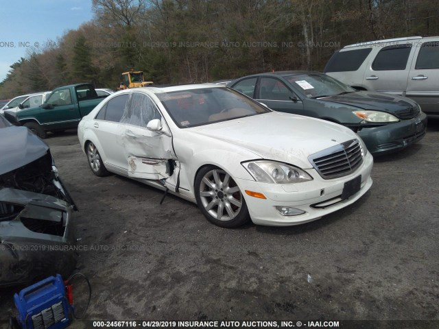 WDDNG86X88A164497 - 2008 MERCEDES-BENZ S 550 4MATIC WHITE photo 1