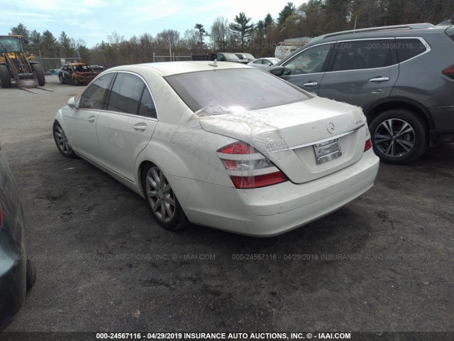 WDDNG86X88A164497 - 2008 MERCEDES-BENZ S 550 4MATIC WHITE photo 3