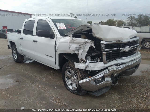 3GCUKREC0EG535433 - 2014 CHEVROLET SILVERADO K1500 LT WHITE photo 1