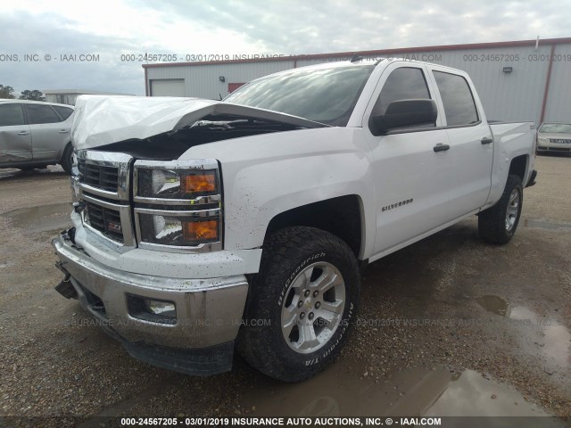 3GCUKREC0EG535433 - 2014 CHEVROLET SILVERADO K1500 LT WHITE photo 2