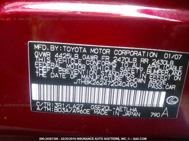 JTHBK262472040490 - 2007 LEXUS IS 250 RED photo 9