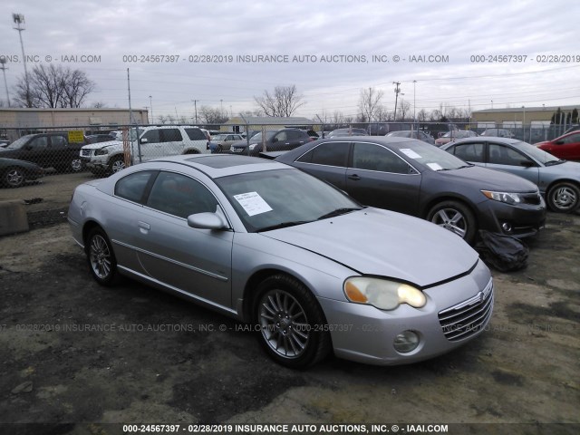 4C3AG52H84E055176 - 2004 CHRYSLER SEBRING LIMITED SILVER photo 1