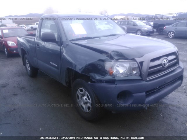 5TENX22N79Z626633 - 2009 TOYOTA TACOMA GRAY photo 1