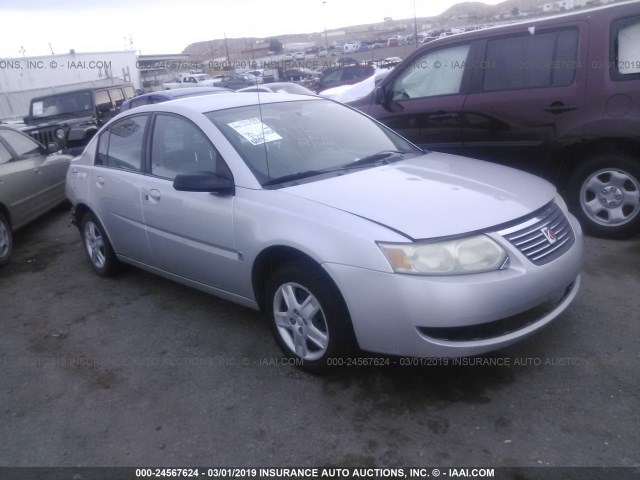 1G8AJ55F46Z151627 - 2006 SATURN ION LEVEL 2 银色 照片 1