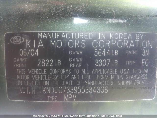 KNDJC733955334306 - 2005 KIA SORENTO EX/LX GREEN photo 9