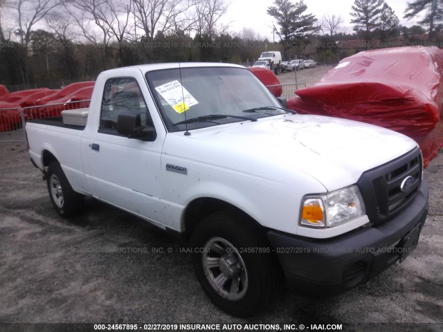 1FTKR1AD1BPA98651 - 2011 FORD RANGER WHITE photo 1