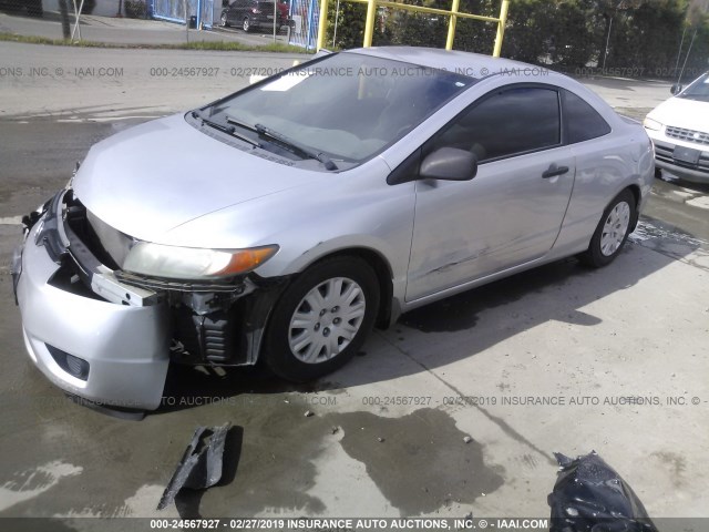 2HGFG11266H540230 - 2006 HONDA CIVIC DX SILVER photo 2