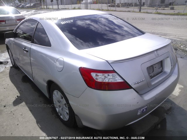 2HGFG11266H540230 - 2006 HONDA CIVIC DX SILVER photo 3