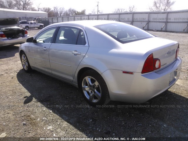 1G1ZC5E02AF238833 - 2010 CHEVROLET MALIBU 1LT ვერცხლისფერი ფოტო 3