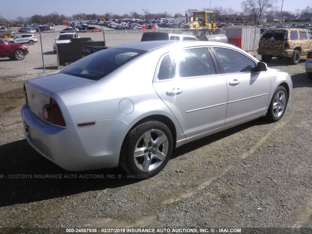 1G1ZC5E02AF238833 - 2010 CHEVROLET MALIBU 1LT ვერცხლისფერი ფოტო 4
