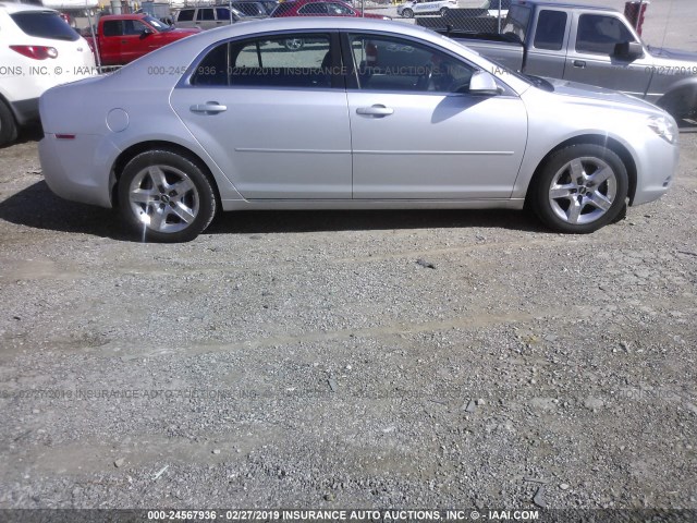 1G1ZC5E02AF238833 - 2010 CHEVROLET MALIBU 1LT ვერცხლისფერი ფოტო 6