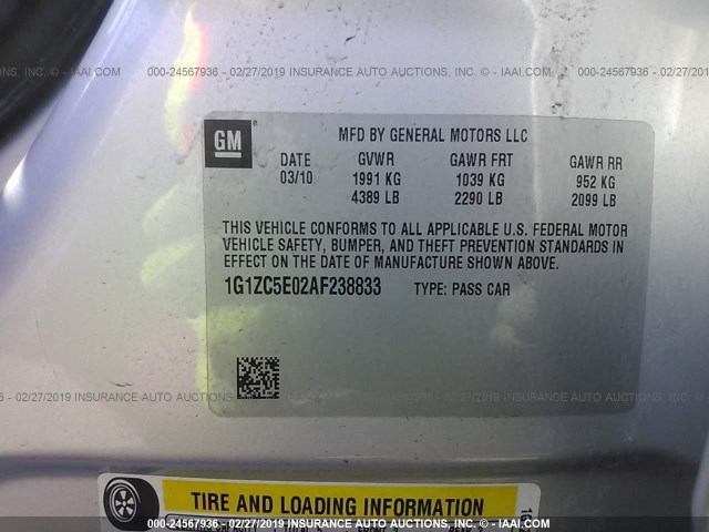 1G1ZC5E02AF238833 - 2010 CHEVROLET MALIBU 1LT ვერცხლისფერი ფოტო 9