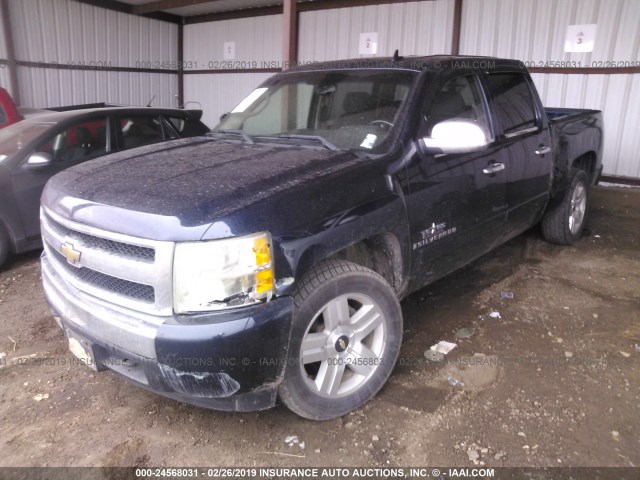 2GCEC13J871670191 - 2007 CHEVROLET SILVERADO C1500 CREW CAB BLUE photo 2