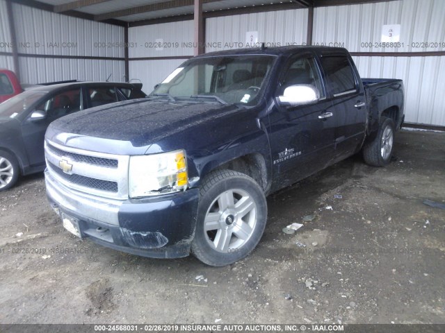 2GCEC13J871670191 - 2007 CHEVROLET SILVERADO C1500 CREW CAB BLUE photo 6