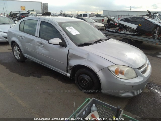 1G1AL55F367648835 - 2006 CHEVROLET COBALT LT SILVER photo 1