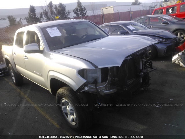 5TFAX5GN0GX065303 - 2016 TOYOTA Tacoma DOUBLE CAB/SR/SR5 SILVER photo 1