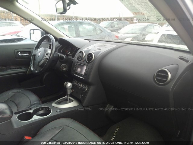 JN8AS5MV9CW368846 - 2012 NISSAN ROGUE S/SV SILVER photo 5