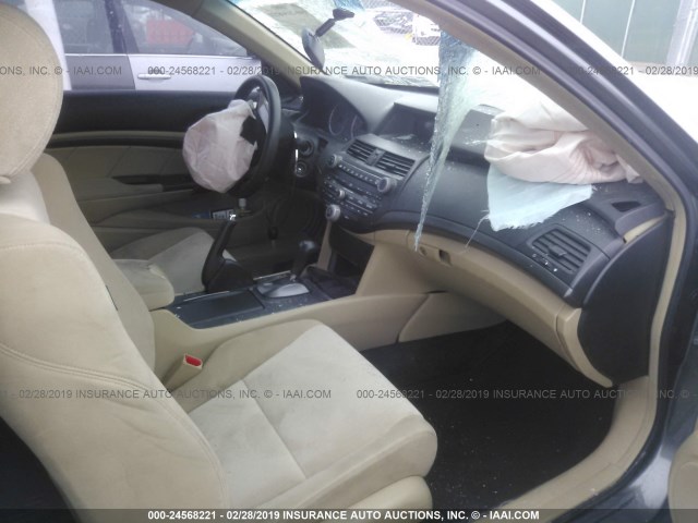 1HGCS12378A020306 - 2008 HONDA Accord LX-S GRAY photo 5