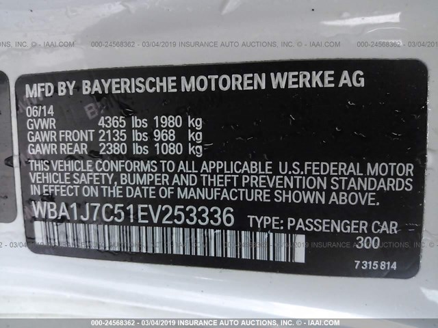 WBA1J7C51EV253336 - 2014 BMW M235I WHITE photo 9