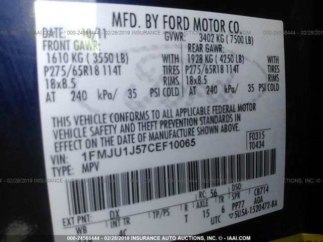 1FMJU1J57CEF10065 - 2012 FORD EXPEDITION XLT/KING RANCH BLUE photo 9