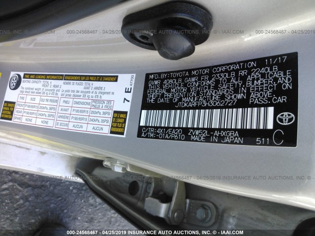 JTDKARFP3H3062727 - 2017 TOYOTA PRIUS PRIME  金色 照片 9