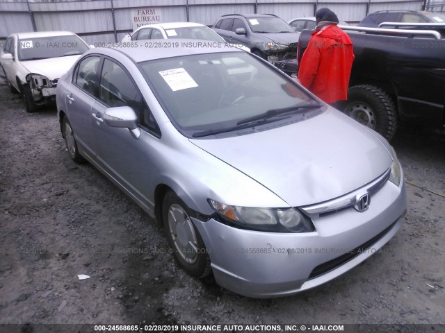 JHMFA36228S002154 - 2008 HONDA CIVIC HYBRID SILVER photo 1