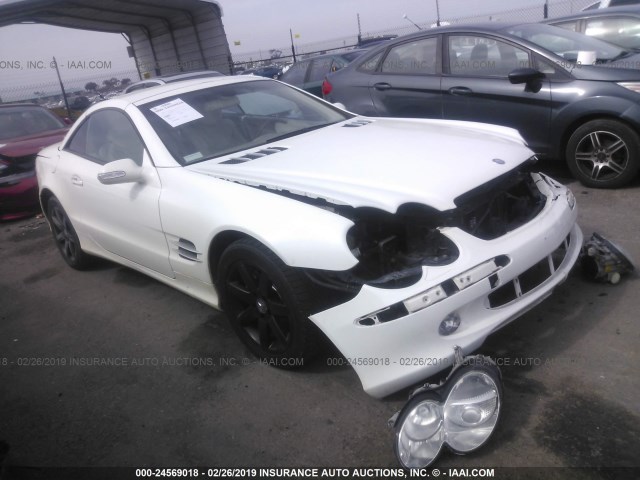 WDBSK75FX3F024508 - 2003 MERCEDES-BENZ SL 500R WHITE photo 1