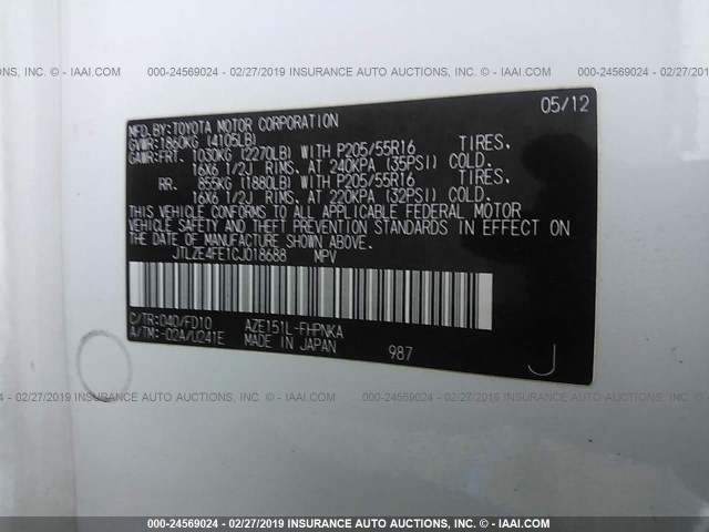 JTLZE4FE1CJ018688 - 2012 TOYOTA SCION XB WHITE photo 9