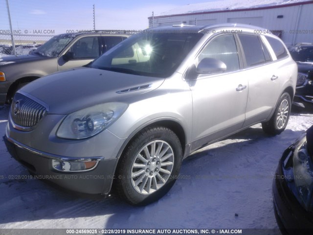 5GAEV237X8J266788 - 2008 BUICK ENCLAVE CXL SILVER photo 2