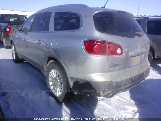 5GAEV237X8J266788 - 2008 BUICK ENCLAVE CXL SILVER photo 3