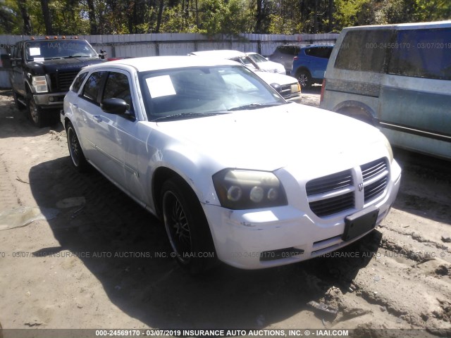 2D4FV47T27H642862 - 2007 DODGE MAGNUM SE WHITE photo 1