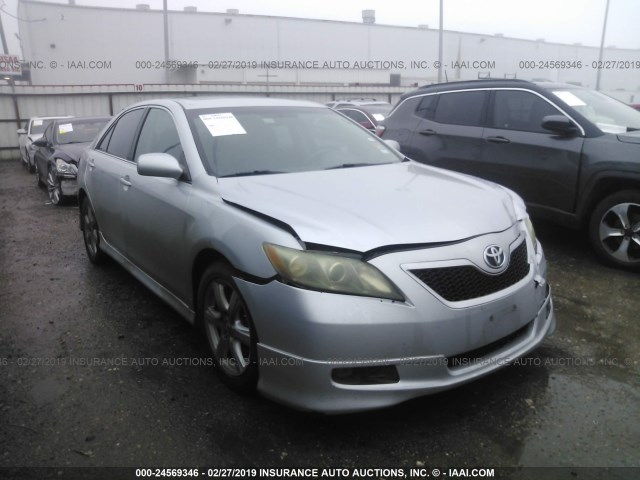 4T1BK46K87U011099 - 2007 TOYOTA CAMRY NEW GENERAT LE/XLE/SE SILVER photo 1