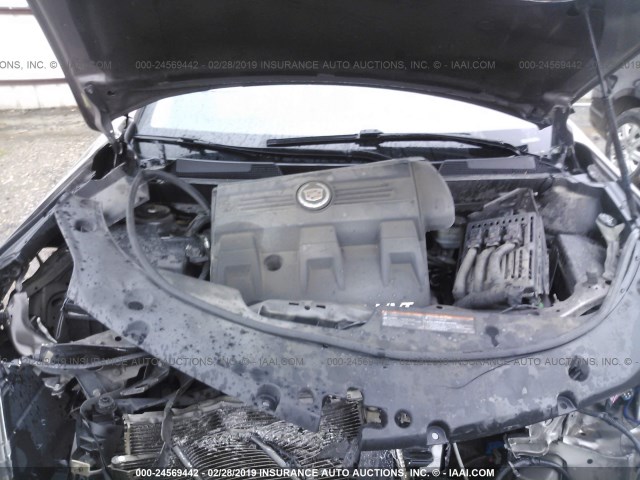 3GYFNBE33CS619242 - 2012 CADILLAC SRX PERFORMANCE COLLECTION Қоңыр фото 10