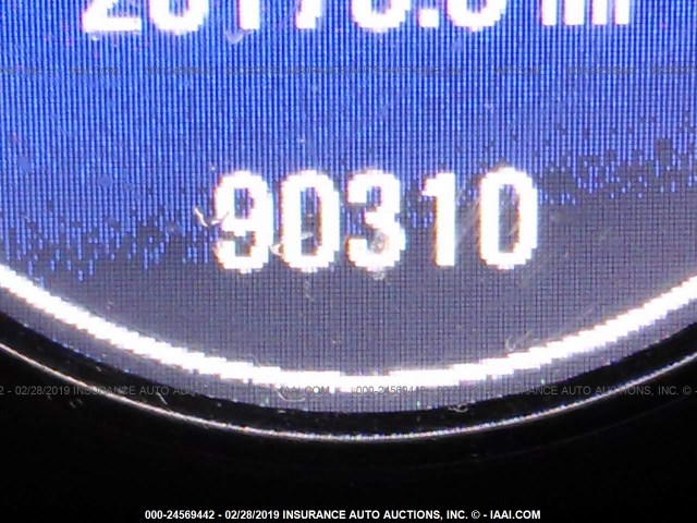 3GYFNBE33CS619242 - 2012 CADILLAC SRX PERFORMANCE COLLECTION Қоңыр фото 7