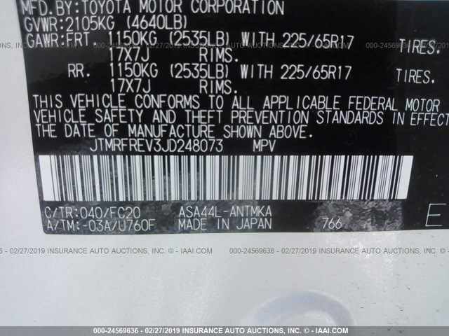 JTMRFREV3JD248073 - 2018 TOYOTA RAV4 ADVENTURE/XLE 白色 照片 9