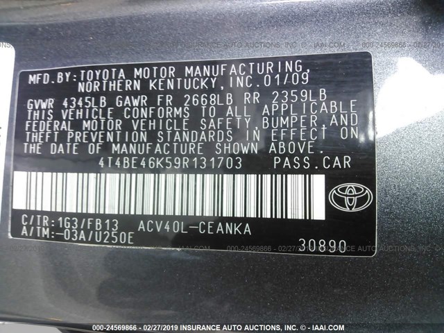 4T4BE46K59R131703 - 2009 TOYOTA CAMRY SE/LE/XLE 灰色 照片 9