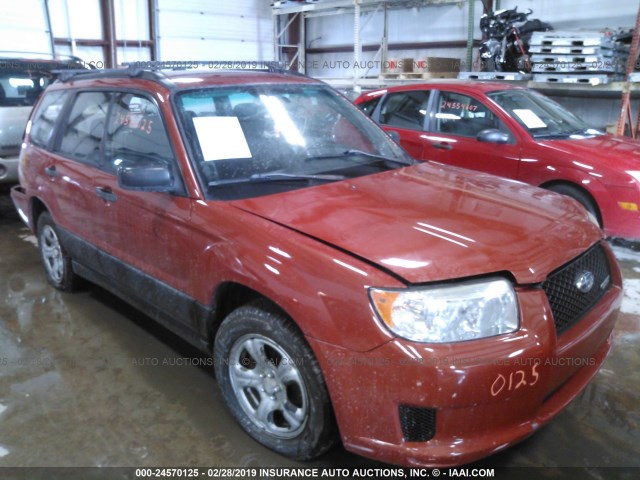 JF1SG63647H736917 - 2007 SUBARU FORESTER 2.5X/SPORTS 2.5X ORANGE photo 1