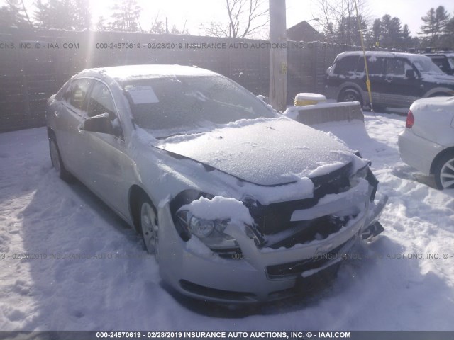 1G1ZA5EU1CF318510 - 2012 CHEVROLET MALIBU LS GRAY photo 1