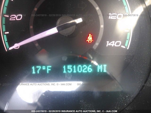 1G1ZA5EU1CF318510 - 2012 CHEVROLET MALIBU LS GRAY photo 7