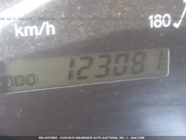 1NXBR12EXYZ332928 - 2000 TOYOTA COROLLA VE/CE/LE GOLD photo 7