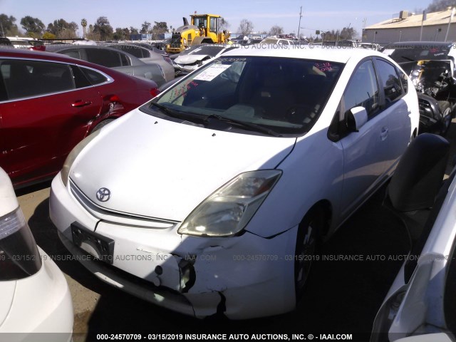 JTDKB20U153085695 - 2005 TOYOTA PRIUS WHITE photo 2