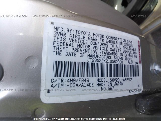 JT2BG22K210582000 - 2001 TOYOTA CAMRY CE/LE/XLE GOLD photo 9