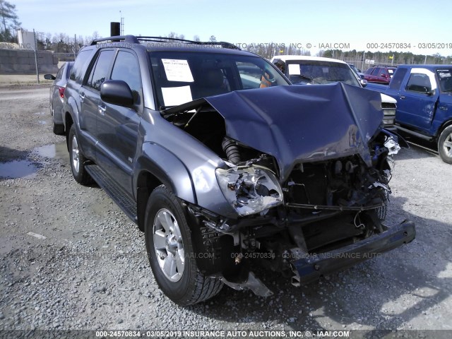 JTEZU14R278067037 - 2007 TOYOTA 4RUNNER SR5/SPORT BLUE photo 1