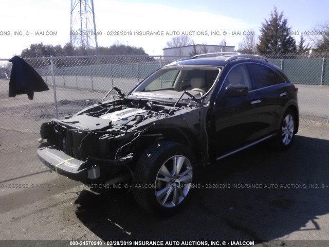 JN8AS1MW7CM153270 - 2012 INFINITI FX35 BLACK photo 2