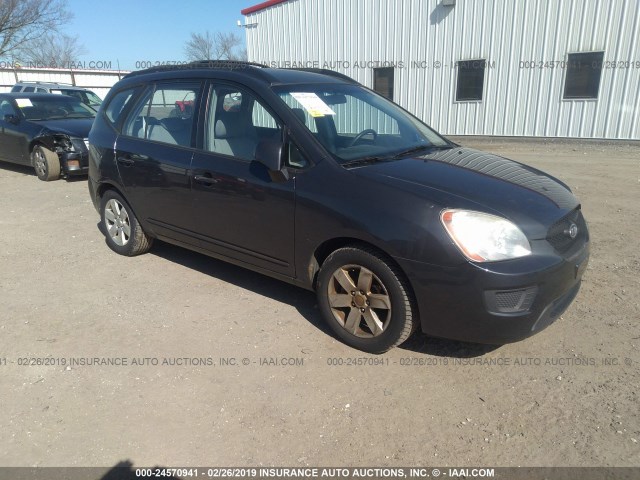 KNAFG525177073081 - 2007 KIA RONDO LX/EX GRAY photo 1